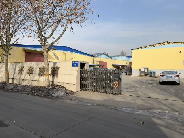 factory1